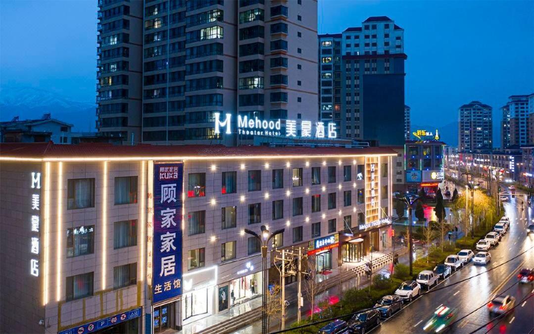 Mehood Hotel Minhe Chuanyuan Eksteriør billede